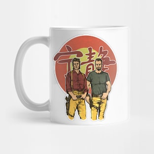 Space Smugglers Mug